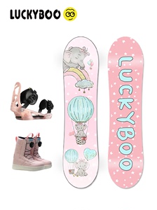 LUCKYBOO儿童滑雪板单板套装宝宝滑雪板粉色女孩滑雪板儿童雪板