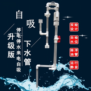 鱼缸过滤盒三合一增氧过滤器乌龟缸水过滤内置顶部过滤上置净水器3124