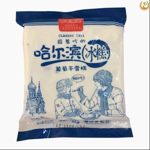 东北哈尔滨哈老鼎丰牌朗姆味朗姆酒冰糕冰淇淋雪糕冰棍3袋舀着吃