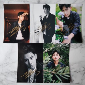 高档包邮 胡先煦 棋魂 亲笔签名款片相签名照 6寸q7寸12寸海报ins