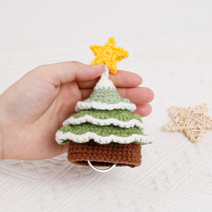 圣诞树手工diy编织钩针钥匙扣毛线材料包可爱送女生闺蜜自制礼物
