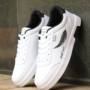 耐克顿软底板鞋男潮鞋防水皮面学生男士运动休闲鞋韩版小白鞋男鞋