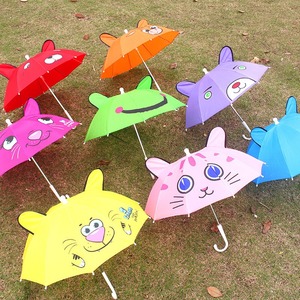 儿童雨伞小号男女孩可爱公主伞小学生幼儿园宝宝伞防夹手轻便小伞
