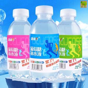 年货功能性葡萄糖补水液饮料整箱中奥饮品运动能量原味15瓶450ml