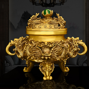 香炉九龙乾坤炉