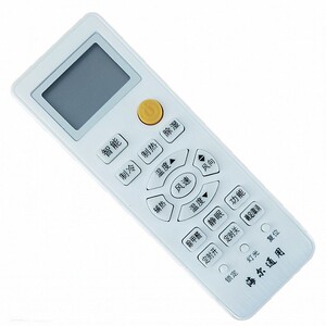 适用haier/海尔空调遥控器万能通统帅 小状元 金元帅 小元帅 至尊