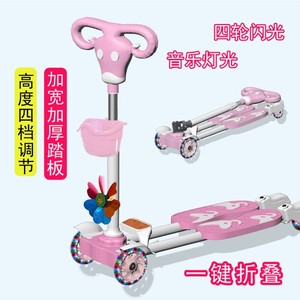 儿童滑板车蛙式2-6-12岁以上男女小孩四轮闪光宝宝双脚踏板剪刀车