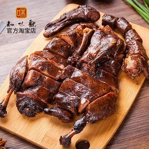 知味观酱鸭酱板鸭包邮浙江杭州特产卤味零食熟食真