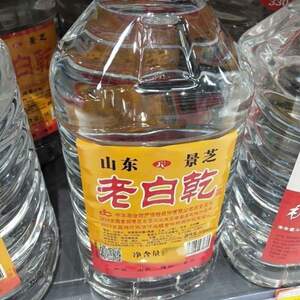 tt山东景芝镇景翼老白干52度4.5升约9斤装国产白酒口粮白酒