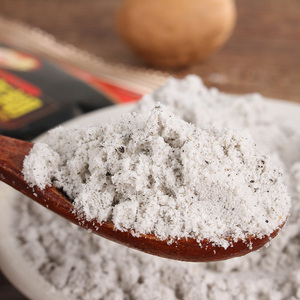 【皇味黑芝麻糊】皇味黑芝麻糊品牌,价格 - 阿里巴巴