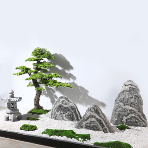 切片雪浪石组合枯山水造景天然泰山石中式室内日式庭院假山景观石