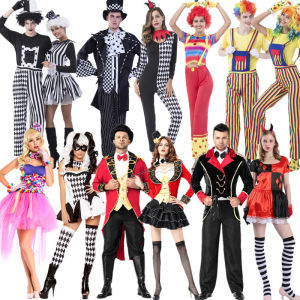 万圣节服装成人女cos马戏团魔术师驯兽师服装团体演出小丑表演服