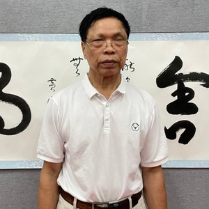 0034.5615.76162.00恒艺轩美想专卖店天猫书法挂画新中式客厅装饰