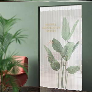 门帘夏季防窥防蚊隐私款夏纱门b帘自粘贴吸铁石高端隐形隔断帘