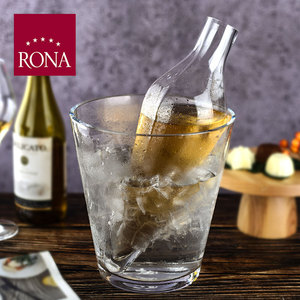 RONA香槟白葡萄酒醒酒器手工吹制可放入冰桶快速冰酒侍酒师分酒器