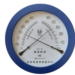 医用药店室内f高精度温湿度表温湿度计家用厂房实验室温湿表安之