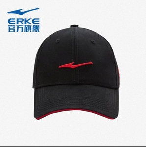 鸿星尔克帽子