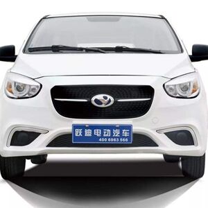 跃迪360电动汽车前保险杠后保险杠跃迪新能源电车前后护杠配件