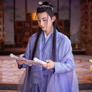 尚衣局影视剧百灵潭郭俊辰同款男古装汉服武侠装男剑客侠客公子服