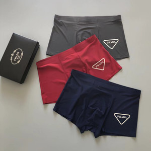 prada普拉达莫代尔无痕透气柔软男士本命年内裤简约中腰四角裤