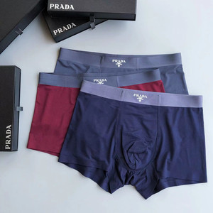 prada普拉达莫代尔无痕透气柔软男士本命年内裤纯色中腰四角裤