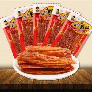 红烧素鱼排辣条