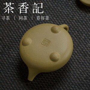 绿石本山记景舟石瓢紫砂壶t 经典壶形 景舟 瓢 细腻 饱满 茶壶