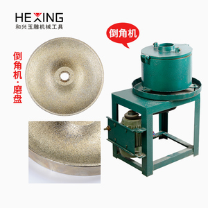 金刚砂磨珠盘倒角盘磨珠机砂轮磨珠网珠子倒n角磨盘圆珠打磨定型
