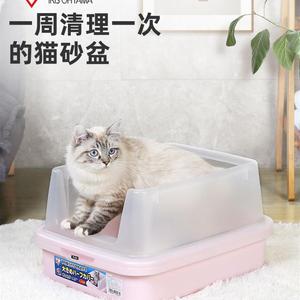 爱丽思双层猫砂盆敞开式半封闭抽屉猫厕所屎盆防外溅特大号爱丽丝