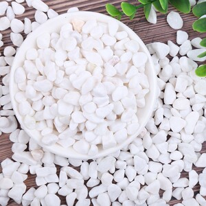 43阳光小旭j淘宝大堂垃圾桶灭烟沙灭烟石灭烟桶砂石【两包起包邮,1