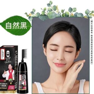 {染发梳子专用自己在家染m发梳子一梳黑遮白发美发网红染梳懒人专