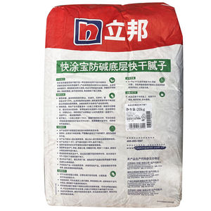 定制303腻子粉腻子粉墙尼高强粉刷石膏底层快干环保腻子内墙墙面