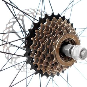 山地后车轮配件