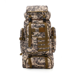新款80升大容量战术迷彩背囊登山防水旅行双肩背包户外露营行李包