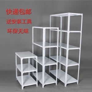 万能 固定 三角华美货架销售7
