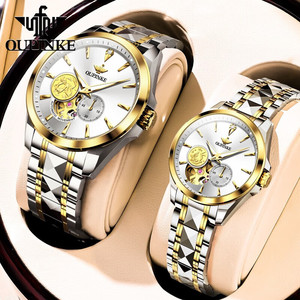 瑞士正品新款浪­琴一生一世情侣手表一对机械表纯金名牌男女手表