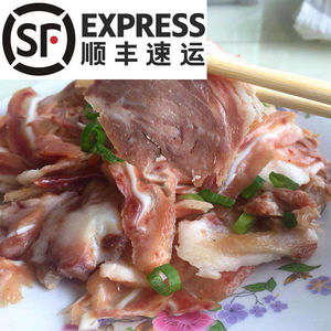 直播同款山西特产长子猪头肉熟食小吃下酒菜猪头肉真空装250g猪脸