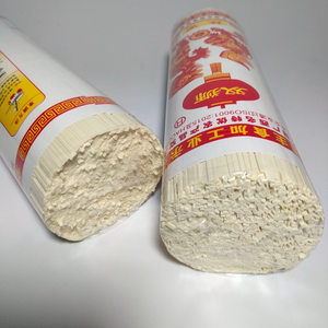 双狮挂面900克*2扎微宽  广西河池特产面条