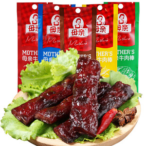 养生堂母亲牌牛肉棒22g 早餐即食牛肉干肉脯休