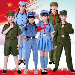儿童八路军服装男女成人军装套装红卫兵红军新四军红星闪闪演出服