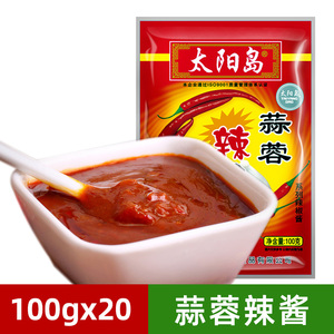 太阳岛蒜蓉辣酱100g*10袋东北烧烤酱料冷面