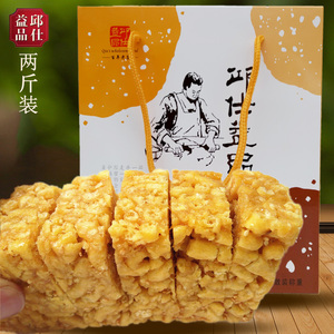 600人付款天猫贵州兴义特产邱仕益品邱家蛋糕邱氏蛋糕兴义重油蛋萌