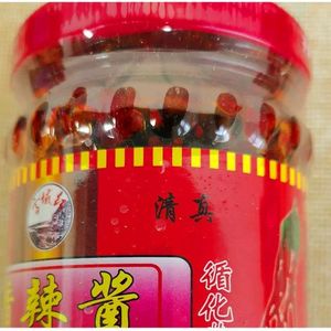 青海循化县特产天香线辣椒牦牛肉酱180克Χ3瓶调味下饭香辣酱清真