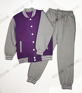 济南市高新区新款小学初中春秋学生校服英伦风棒球服紫色拼灰2020