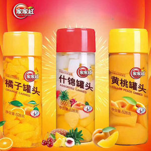 家家红新鲜水果大瓶528克黄桃什锦橘子罐头三口味混合发货