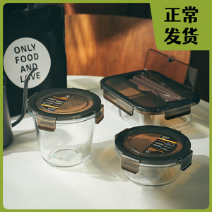 乐扣玻璃杯正品