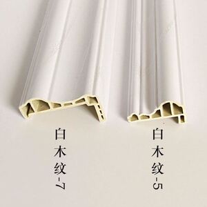 竹木纤维装饰线条门套窗套线条墙裙收口窗户门口收口收边七字线