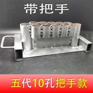 870人付款淘宝新品脚炮架子 双响驱炮架 竹台婚庆天