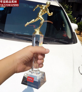 跑步奖杯奔跑吧兄弟酷跑体育运动会水晶奖杯马拉松奖杯奖牌定制