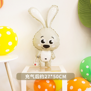 造型布球卡通主题气子儿童宝宝周岁生日装饰s派对背景场景兔置